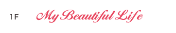 1F My Beautiful Life